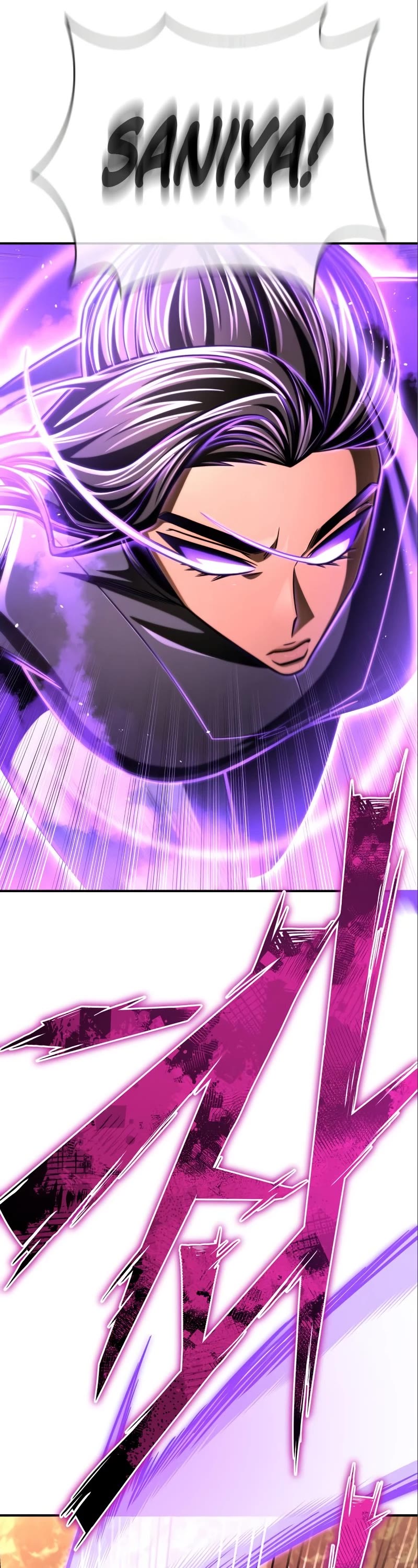 Superhuman Battlefield Chapter 58 page 74 - Chapter 58