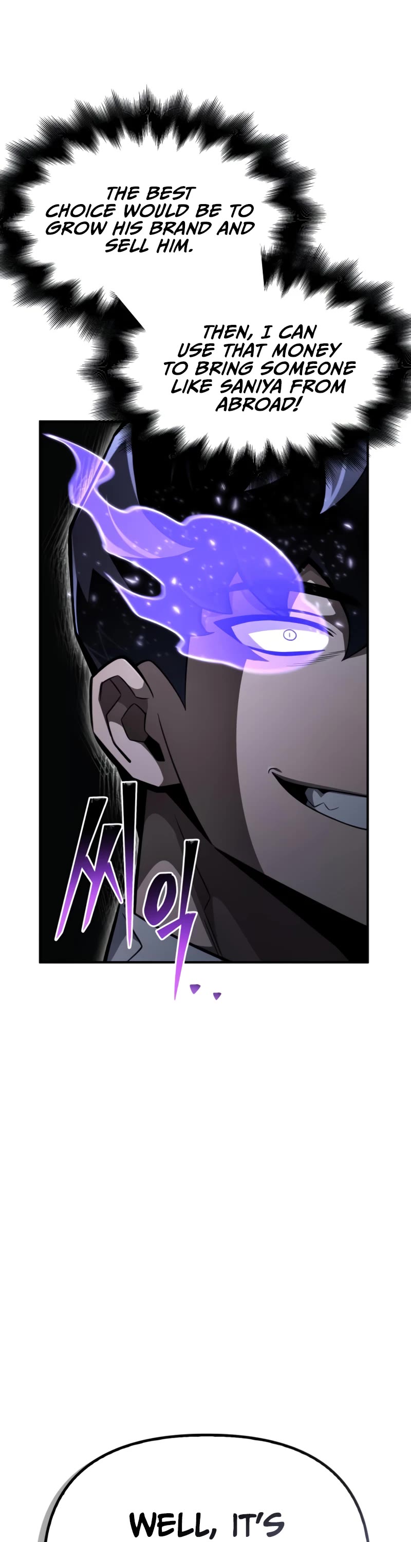 Superhuman Battlefield Chapter 59 page 13 - Chapter 59