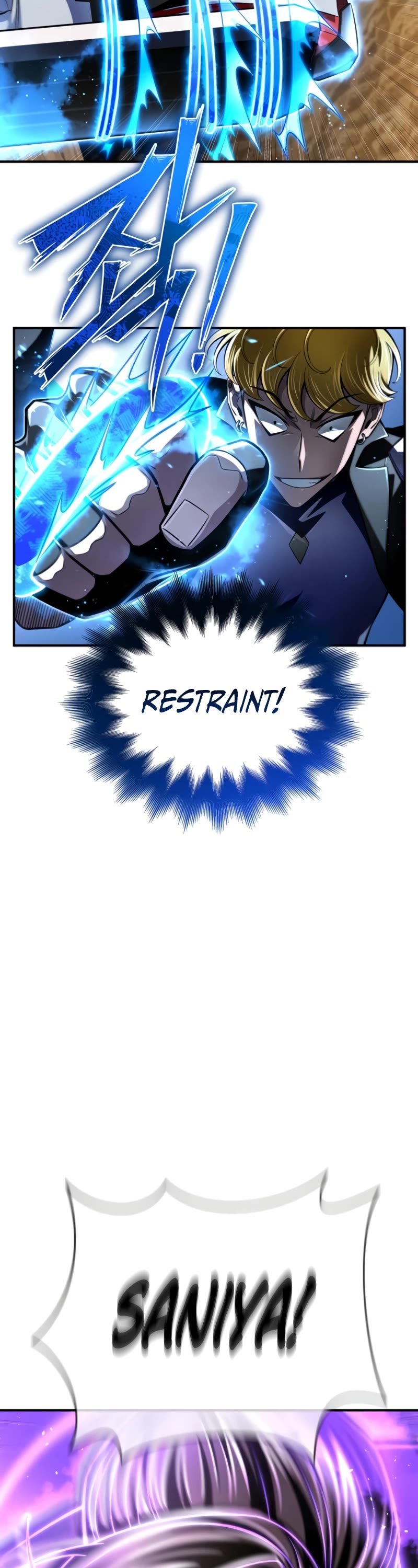 Superhuman Battlefield Chapter 59 page 3 - Chapter 59