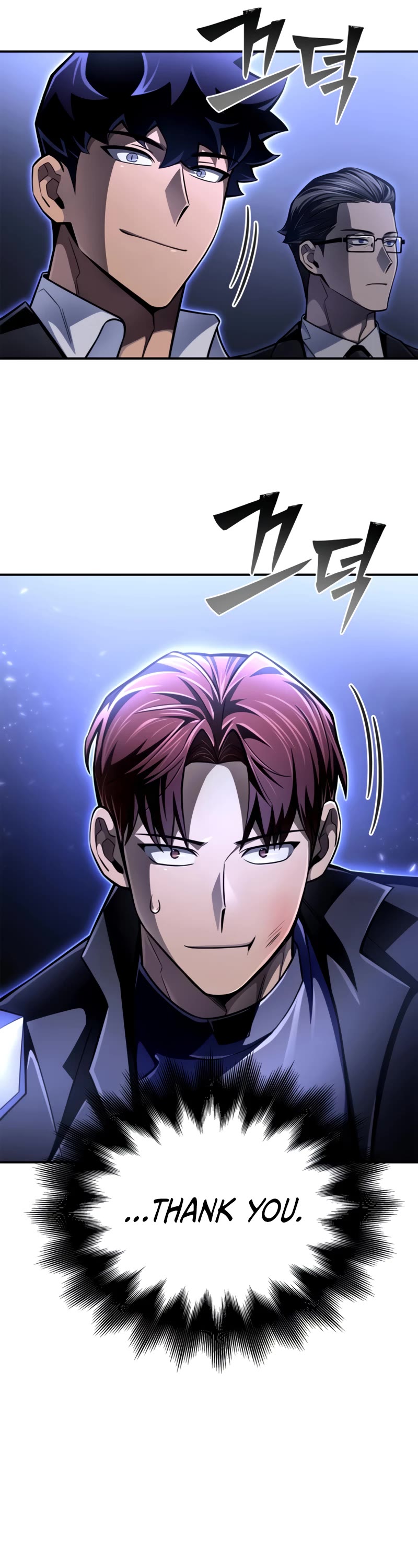 Superhuman Battlefield Chapter 59 page 32 - Chapter 59