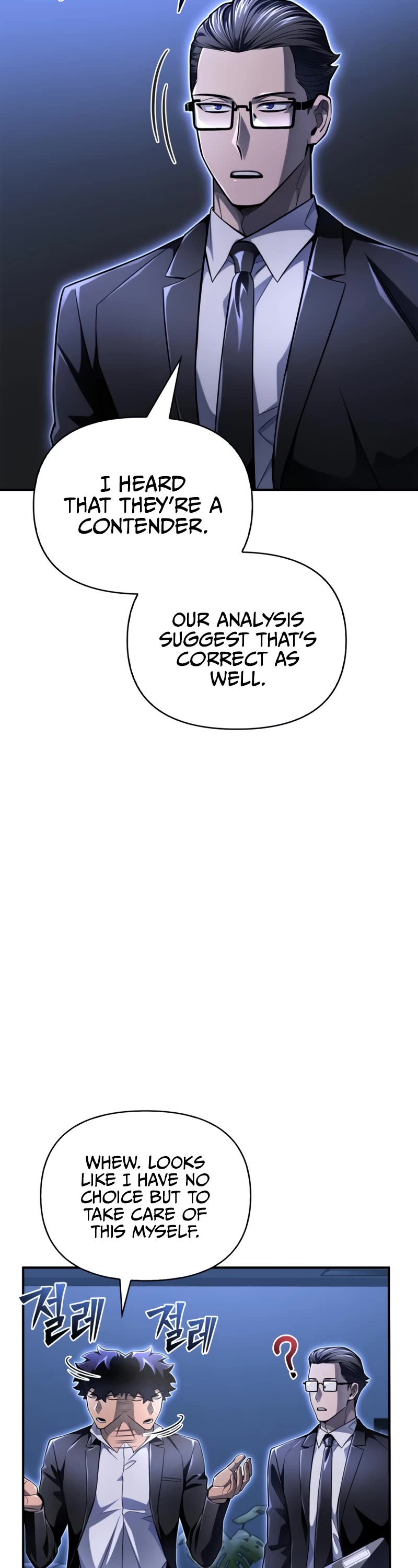 Superhuman Battlefield Chapter 59 page 38 - Chapter 59
