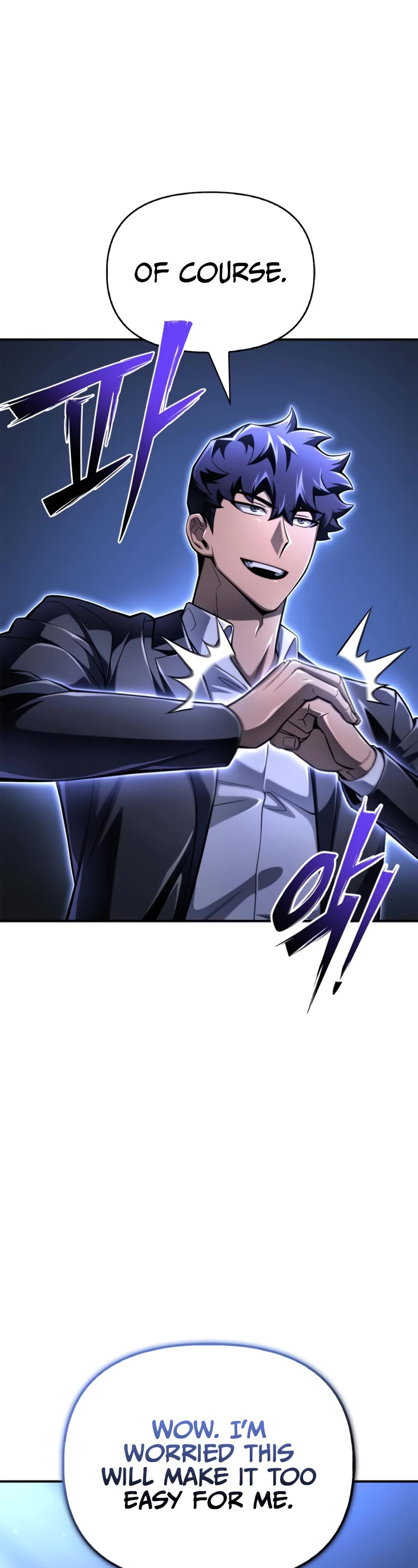 Superhuman Battlefield Chapter 59 page 42 - Chapter 59