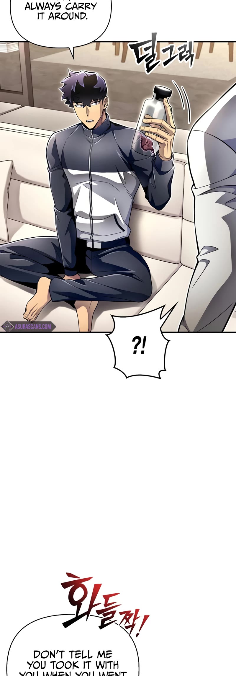 Superhuman Battlefield Chapter 59 page 45 - Chapter 59