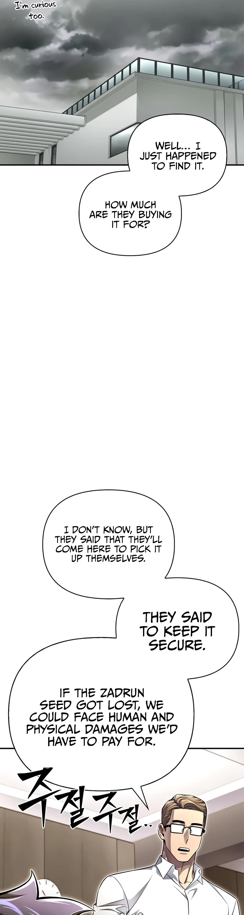 Superhuman Battlefield Chapter 59 page 49 - Chapter 59