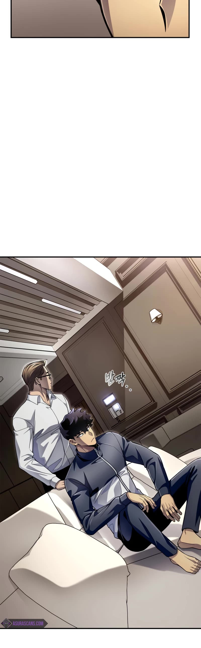Superhuman Battlefield Chapter 59 page 55 - Chapter 59