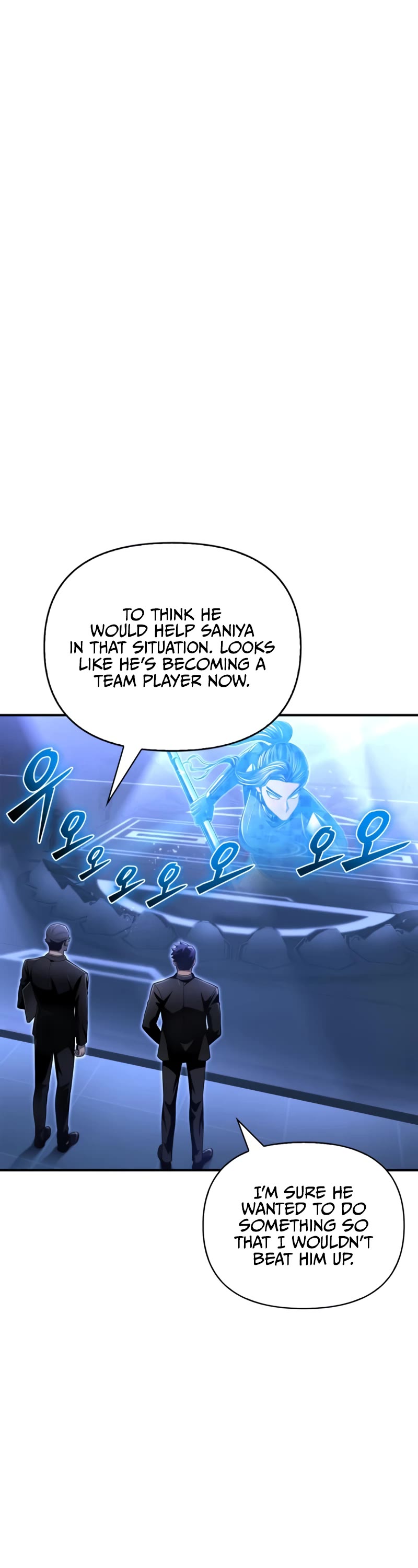 Superhuman Battlefield Chapter 59 page 7 - Chapter 59