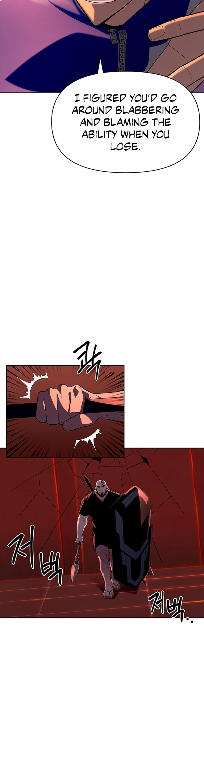 Superhuman Battlefield Chapter 6 page 11 - Chapter 6