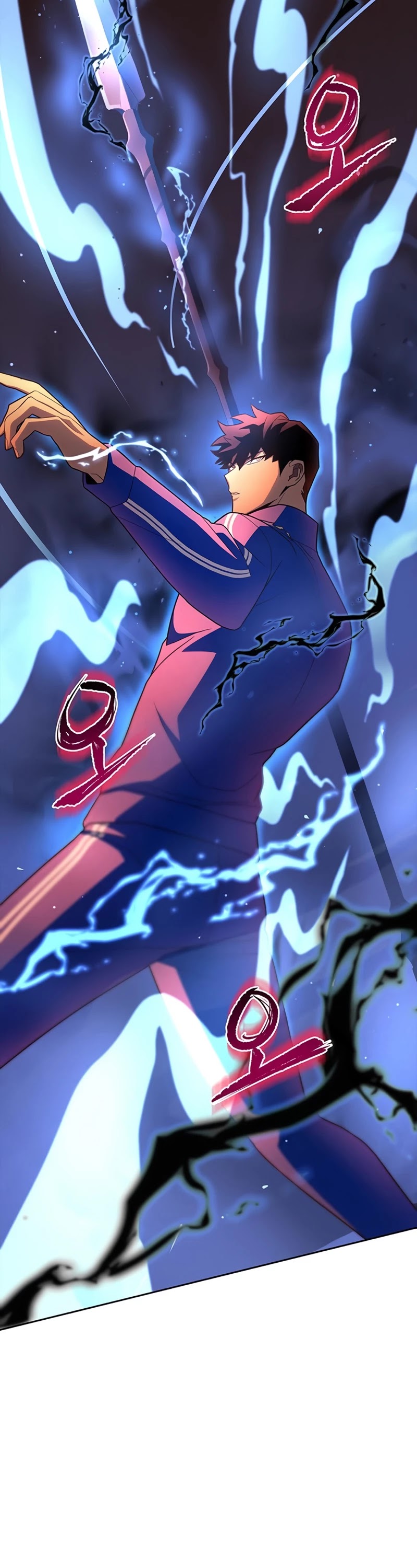 Superhuman Battlefield Chapter 6 page 25 - Chapter 6