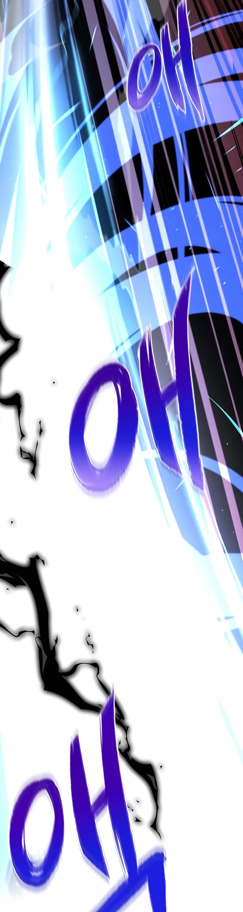 Superhuman Battlefield Chapter 6 page 27 - Chapter 6
