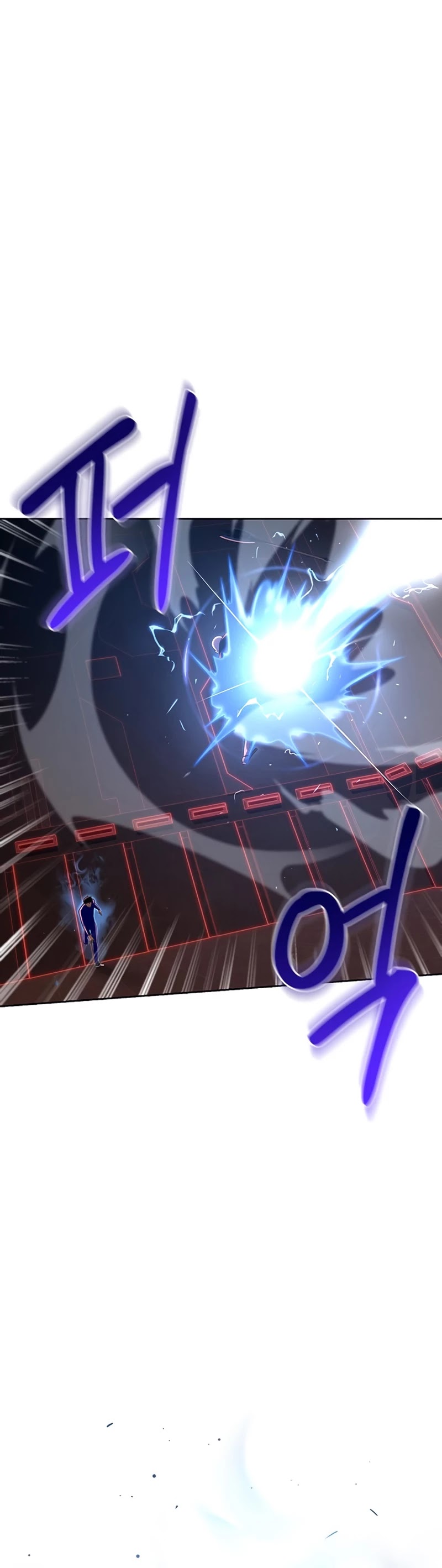 Superhuman Battlefield Chapter 6 page 29 - Chapter 6
