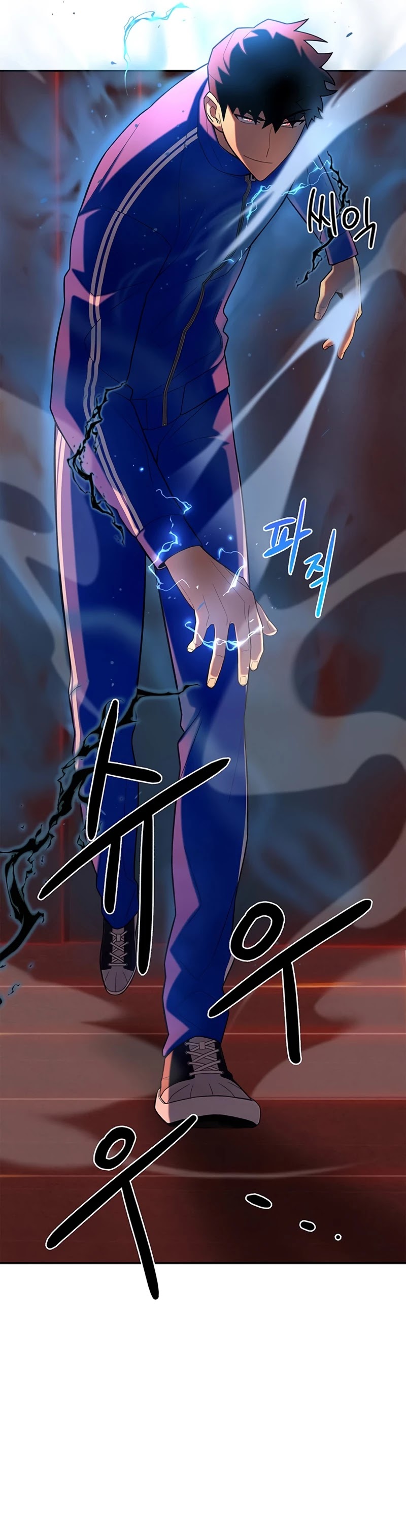 Superhuman Battlefield Chapter 6 page 30 - Chapter 6