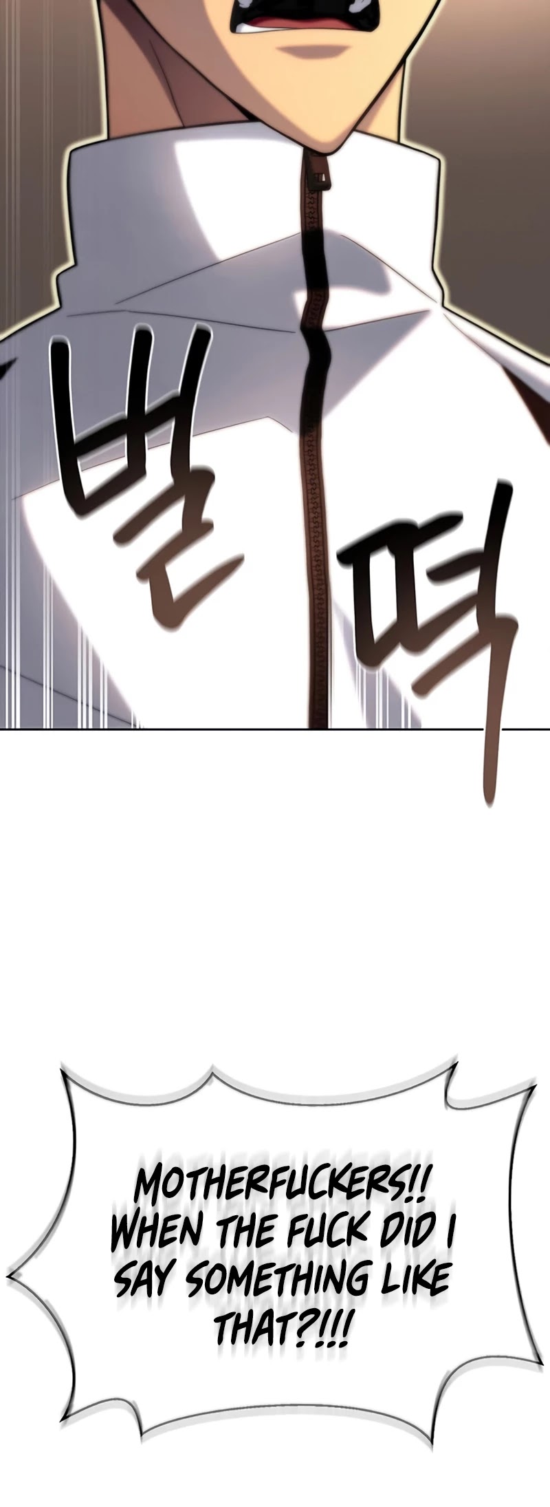 Superhuman Battlefield Chapter 6 page 59 - Chapter 6