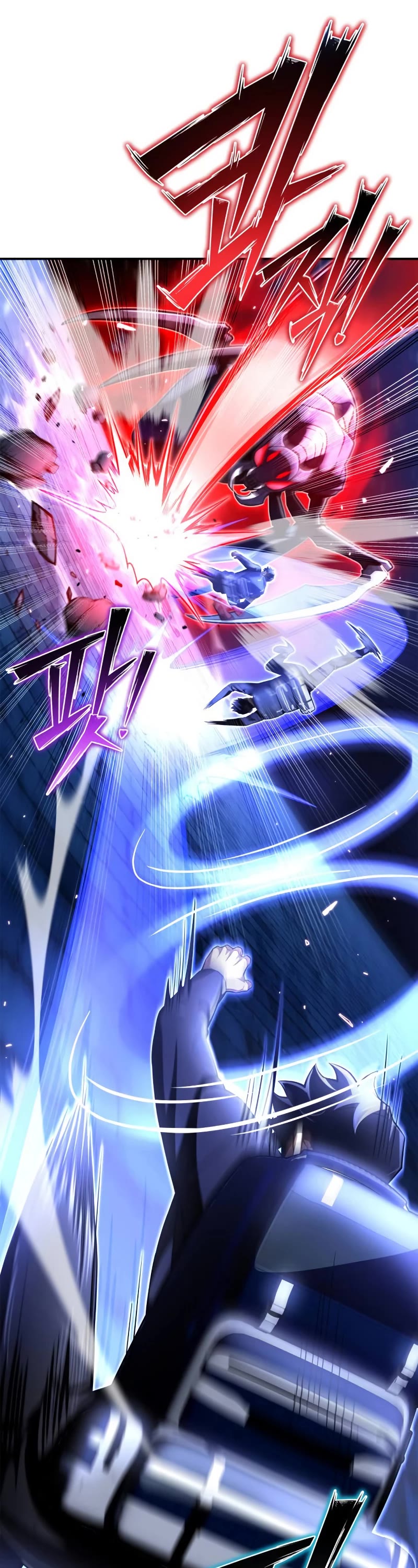 Superhuman Battlefield Chapter 60 page 59 - Chapter 60