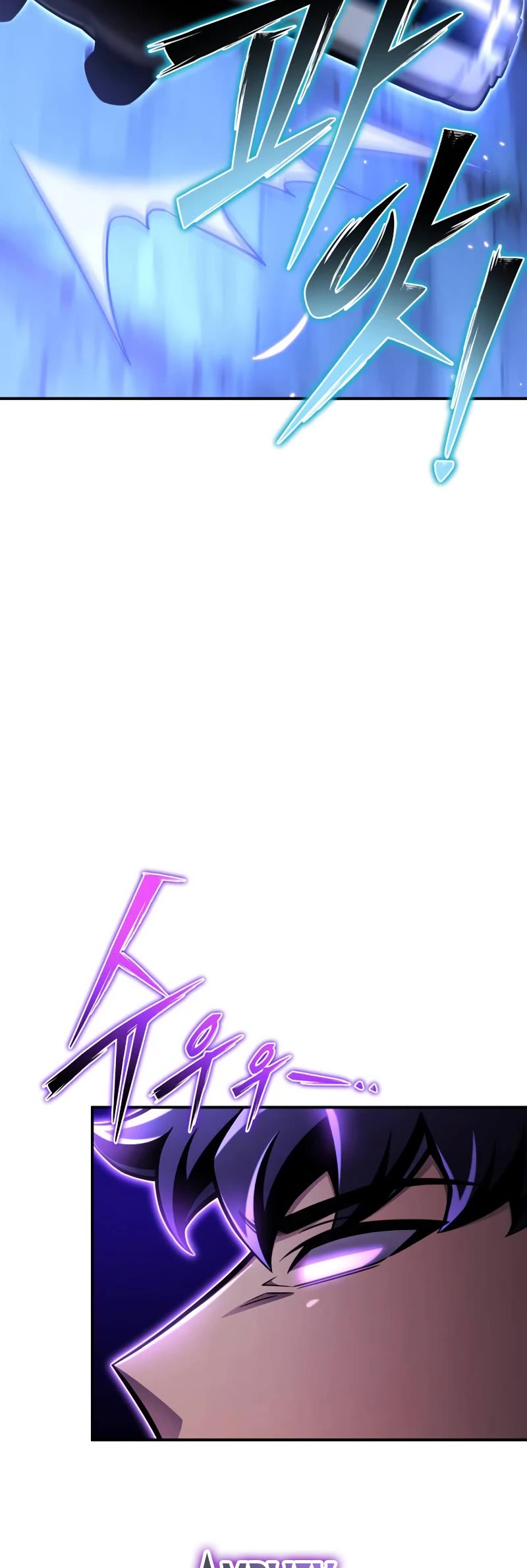 Superhuman Battlefield Chapter 60 page 60 - Chapter 60