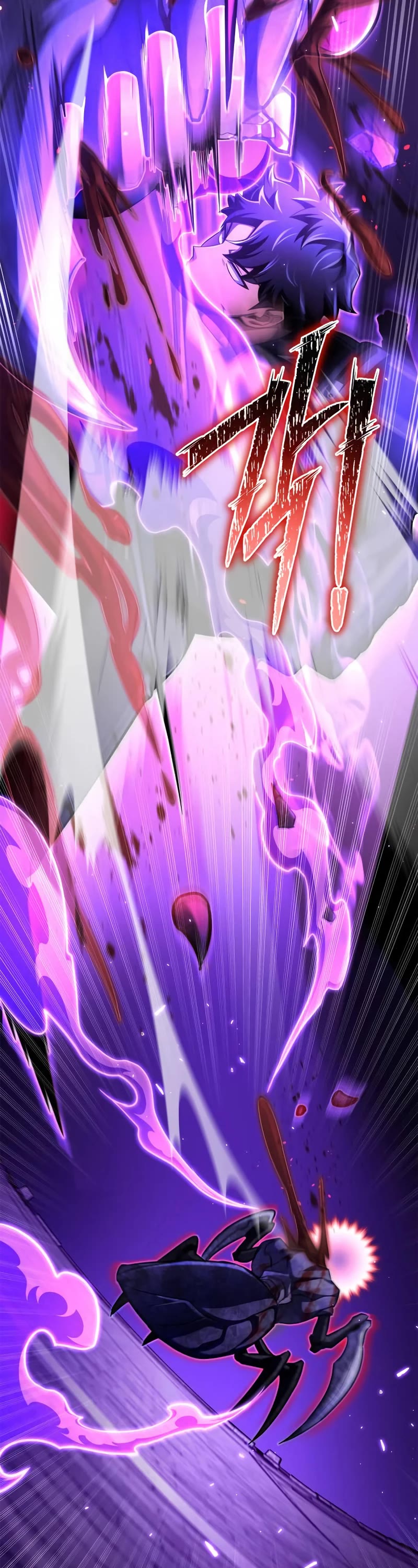 Superhuman Battlefield Chapter 60 page 63 - Chapter 60