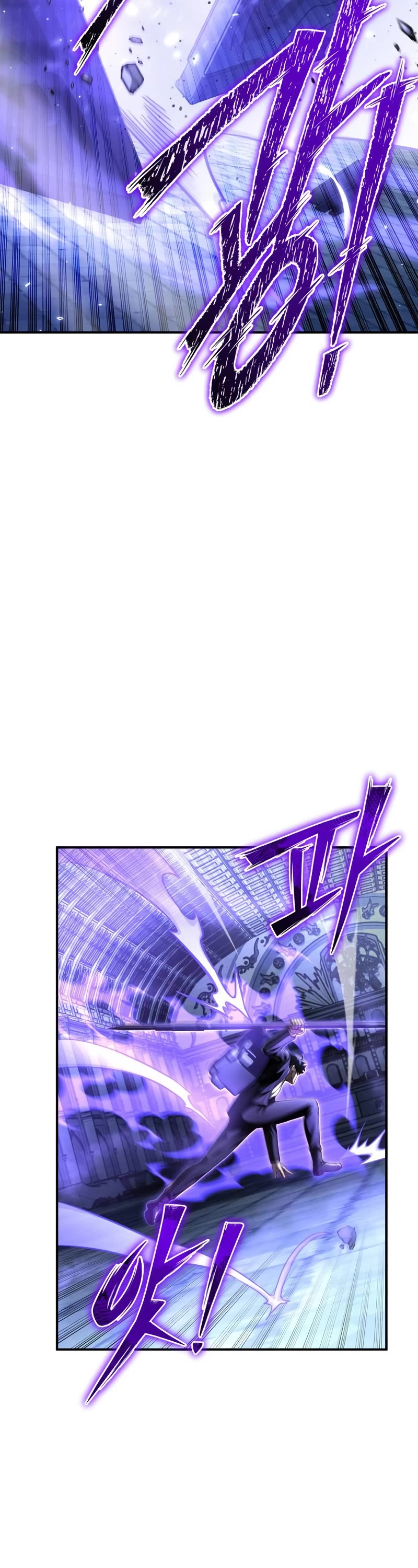 Superhuman Battlefield Chapter 60 page 75 - Chapter 60