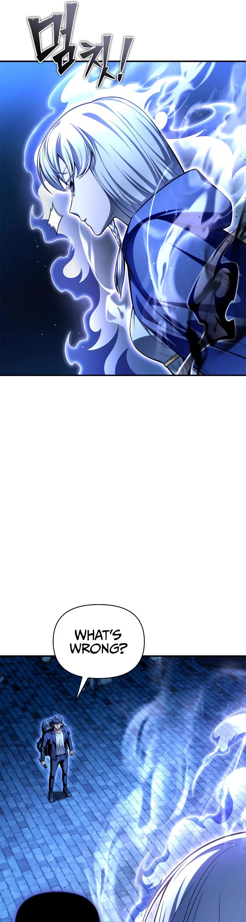Superhuman Battlefield Chapter 61 page 11 - Chapter 61