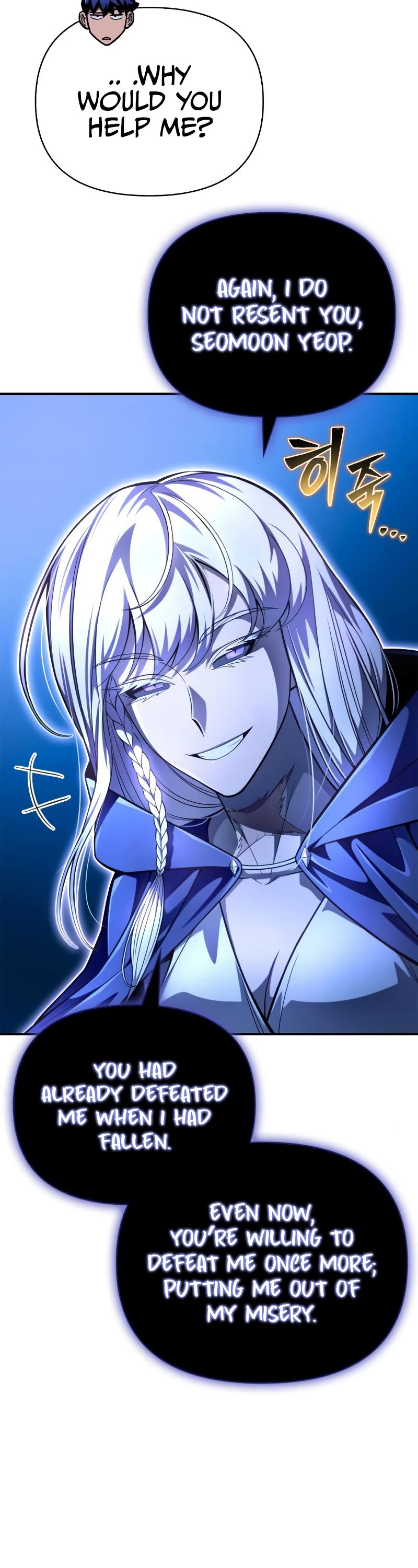 Superhuman Battlefield Chapter 61 page 22 - Chapter 61
