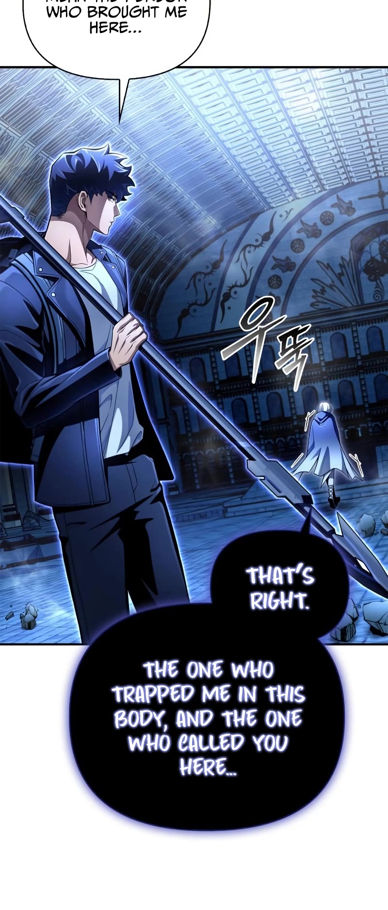 Superhuman Battlefield Chapter 61 page 51 - Chapter 61