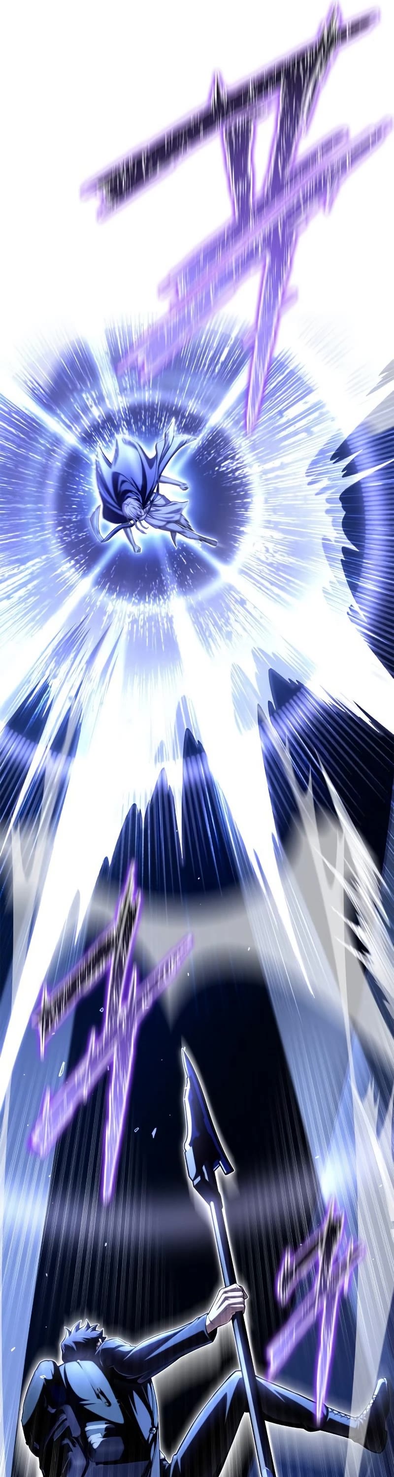 Superhuman Battlefield Chapter 61 page 61 - Chapter 61