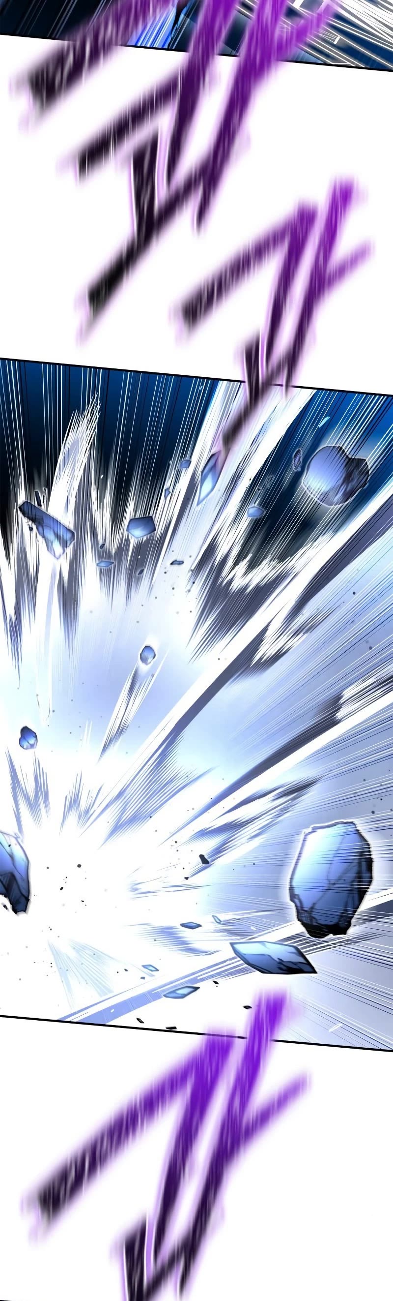 Superhuman Battlefield Chapter 61 page 75 - Chapter 61