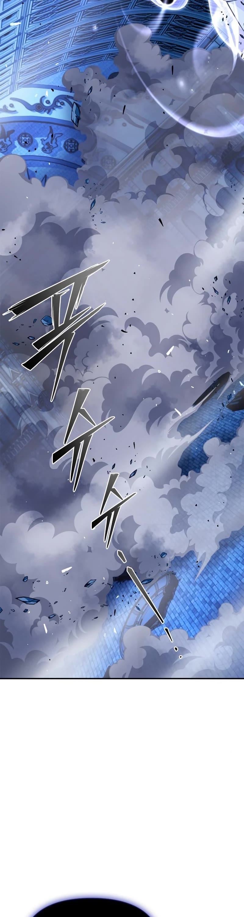 Superhuman Battlefield Chapter 61 page 78 - Chapter 61