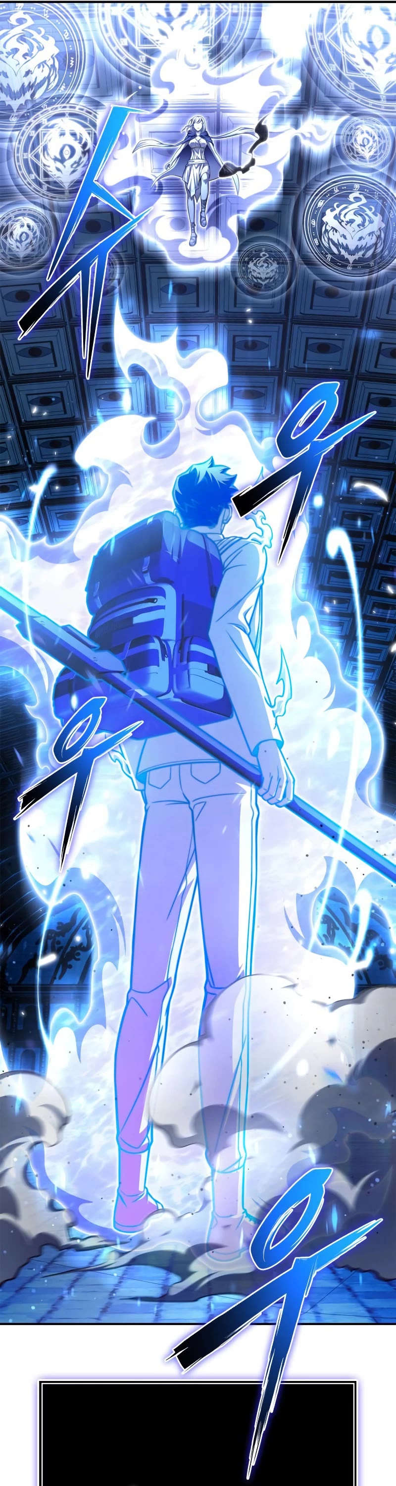 Superhuman Battlefield Chapter 61 page 81 - Chapter 61