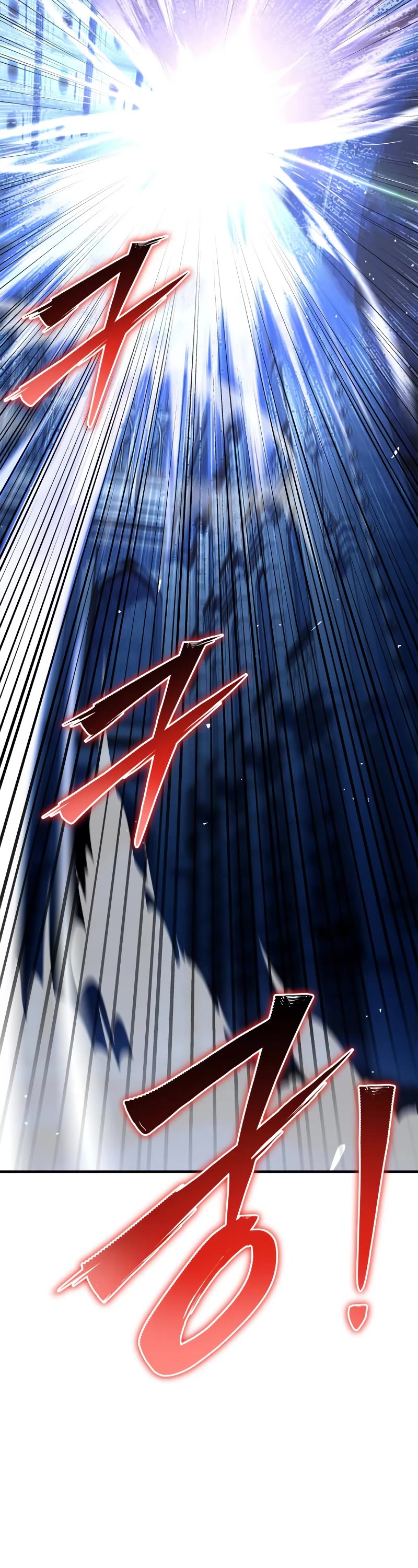 Superhuman Battlefield Chapter 62 page 11 - Chapter 62