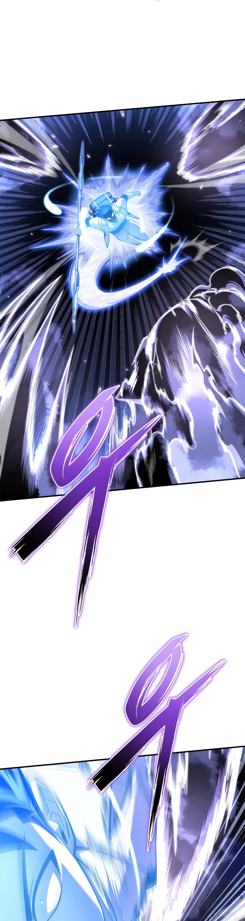 Superhuman Battlefield Chapter 62 page 14 - Chapter 62