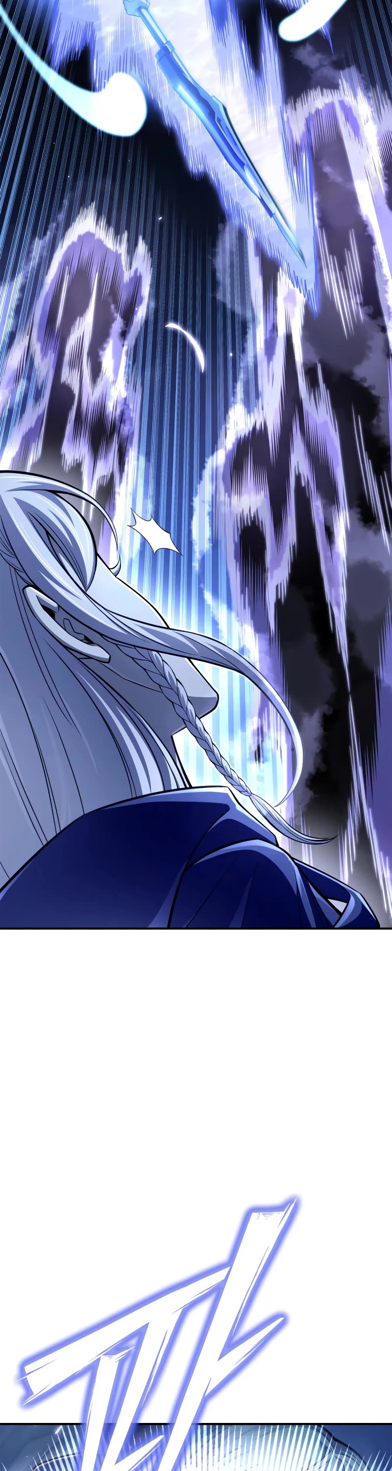 Superhuman Battlefield Chapter 62 page 16 - Chapter 62