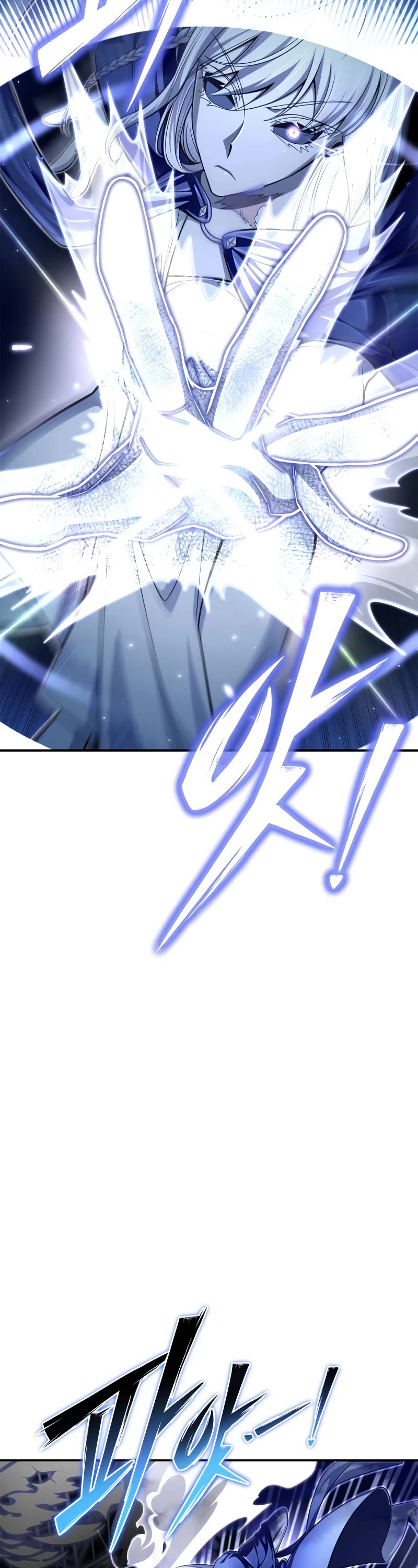 Superhuman Battlefield Chapter 62 page 17 - Chapter 62