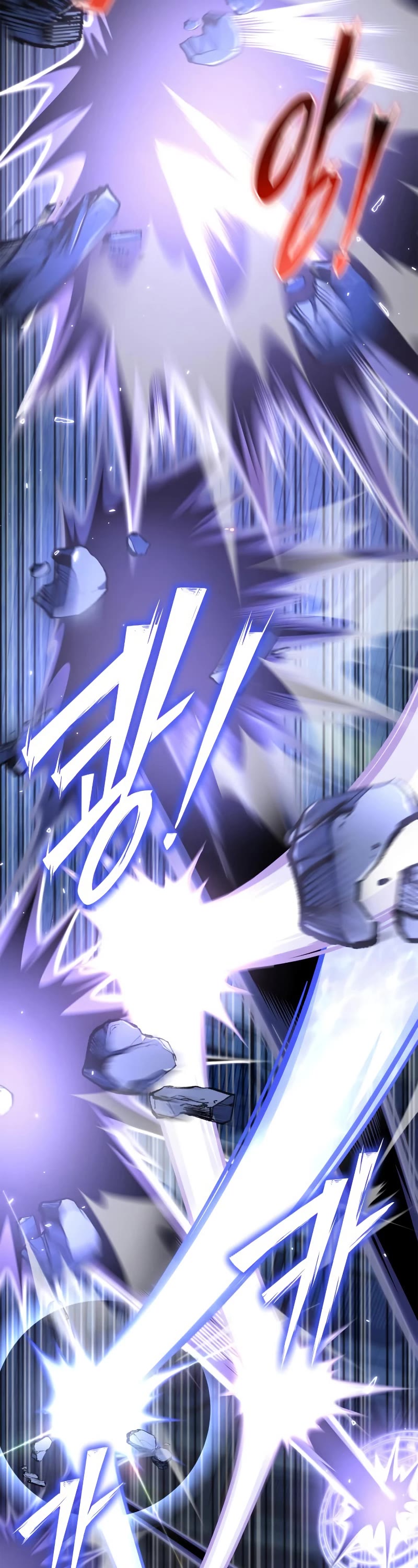 Superhuman Battlefield Chapter 62 page 20 - Chapter 62