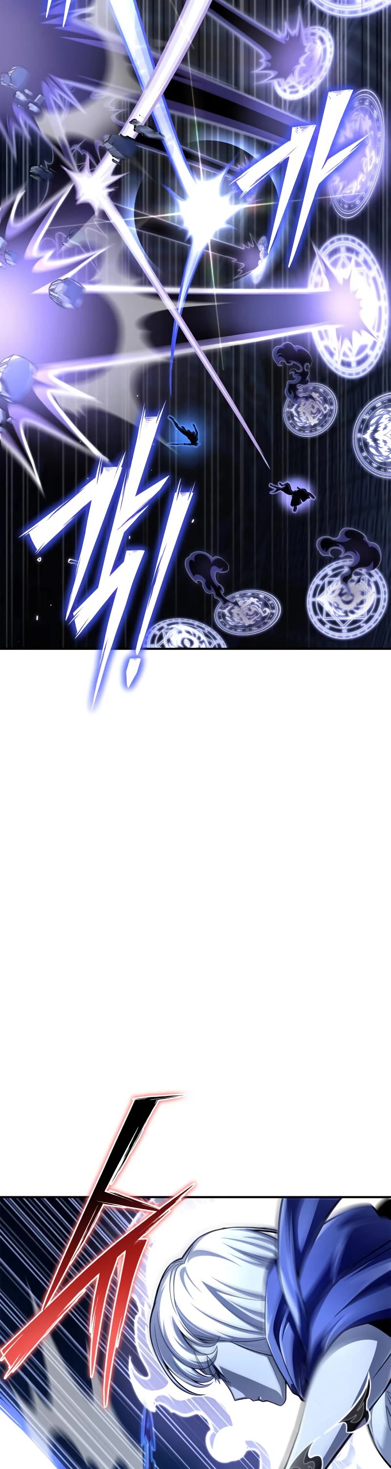Superhuman Battlefield Chapter 62 page 21 - Chapter 62