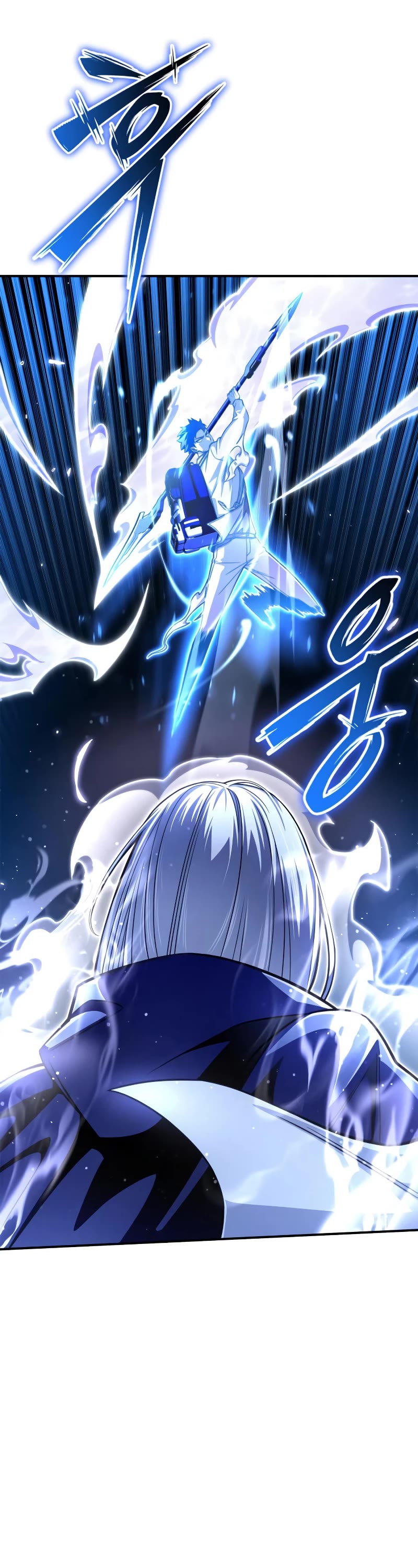 Superhuman Battlefield Chapter 62 page 23 - Chapter 62