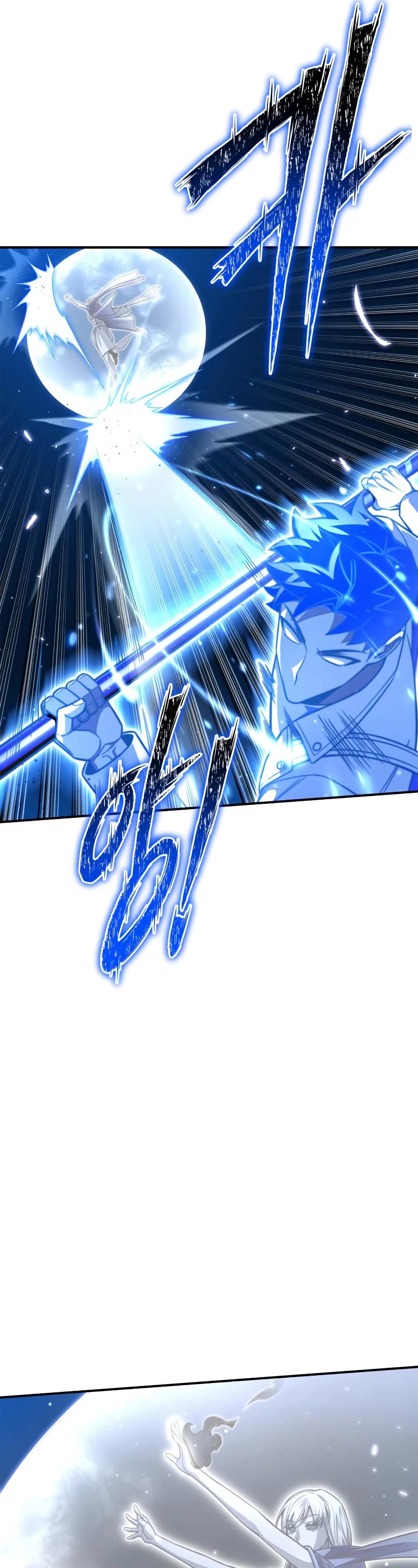Superhuman Battlefield Chapter 62 page 26 - Chapter 62