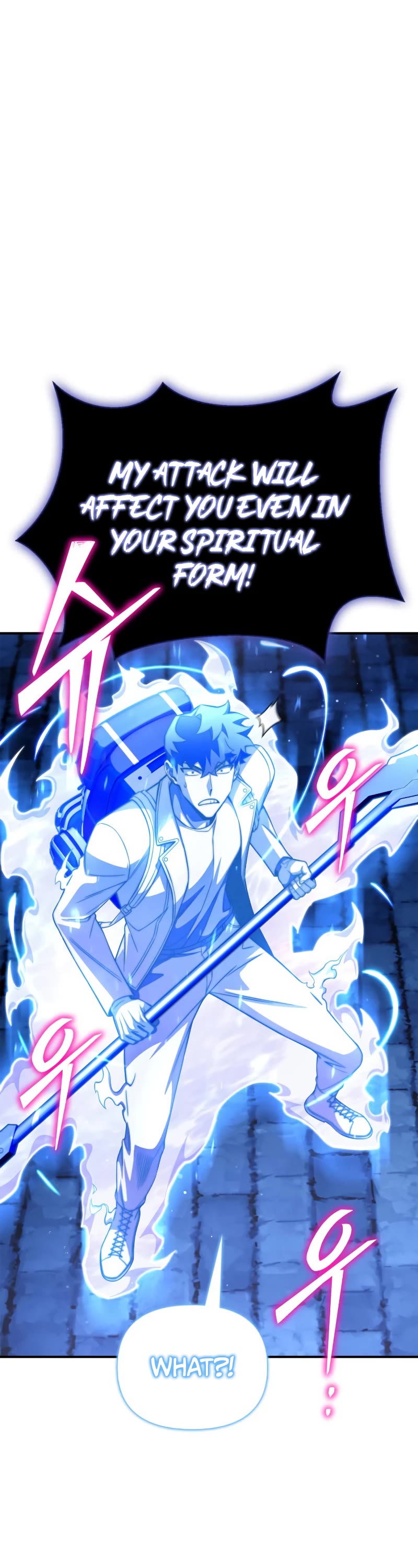 Superhuman Battlefield Chapter 62 page 3 - Chapter 62
