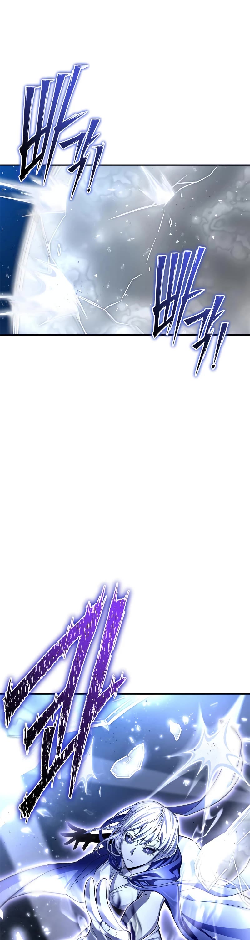 Superhuman Battlefield Chapter 62 page 33 - Chapter 62