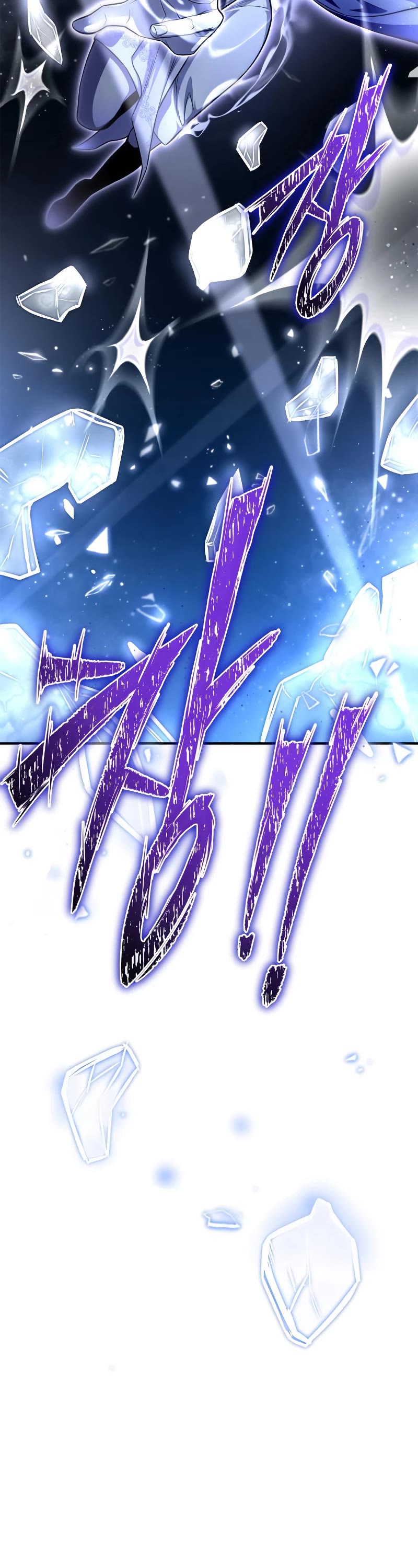 Superhuman Battlefield Chapter 62 page 34 - Chapter 62