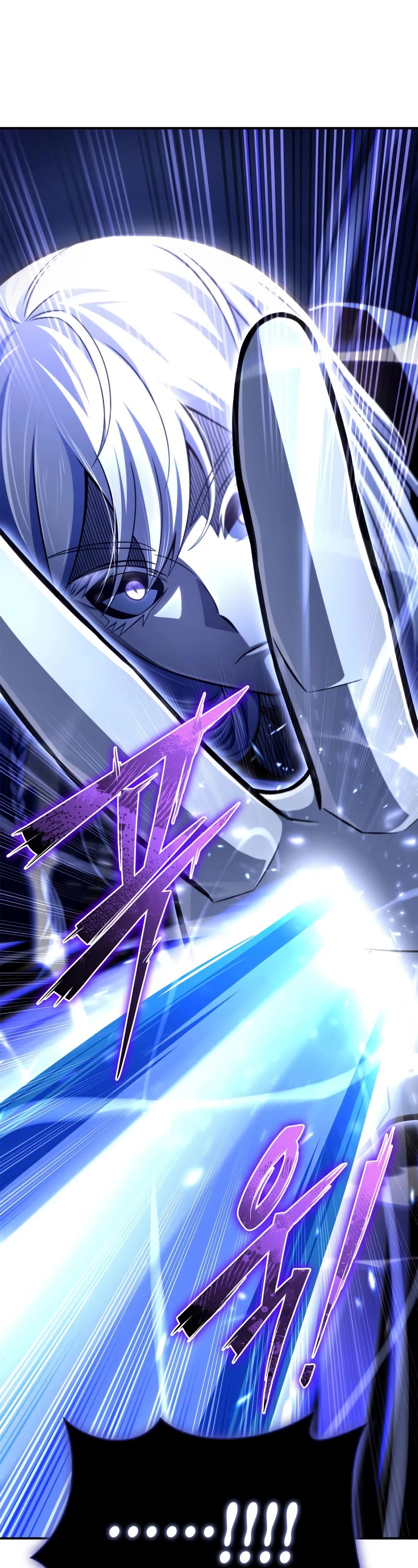 Superhuman Battlefield Chapter 62 page 35 - Chapter 62