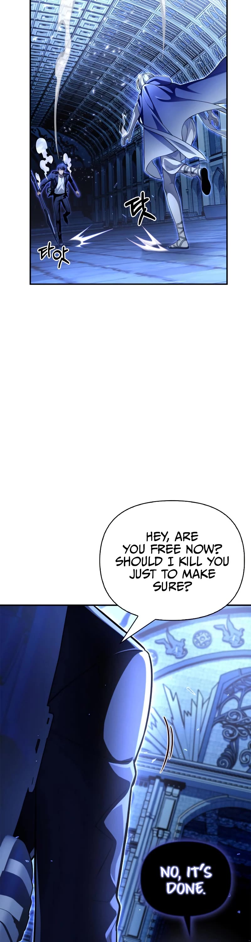 Superhuman Battlefield Chapter 62 page 39 - Chapter 62