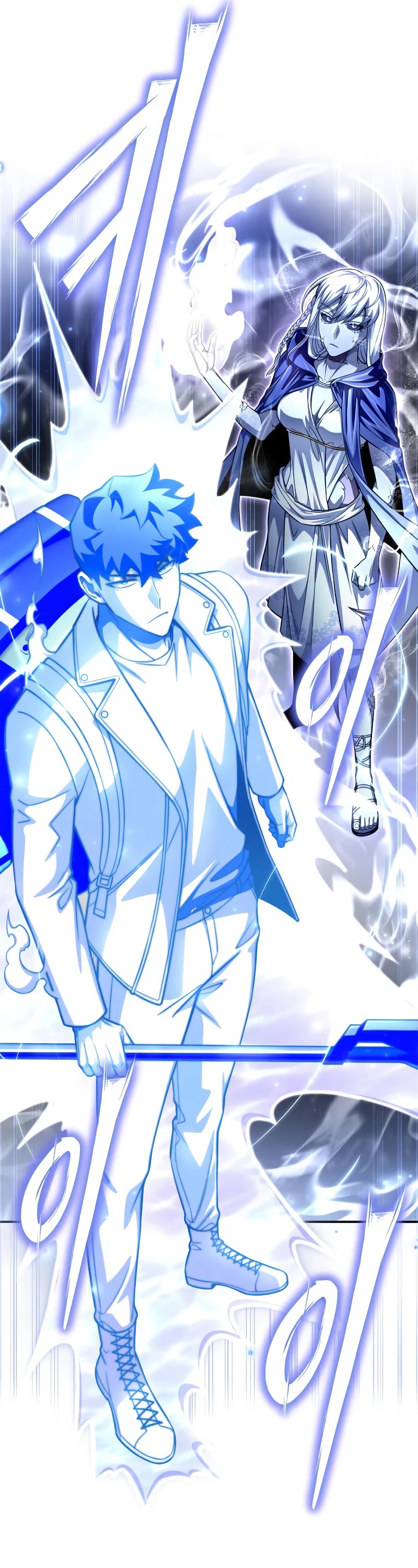 Superhuman Battlefield Chapter 62 page 62 - Chapter 62
