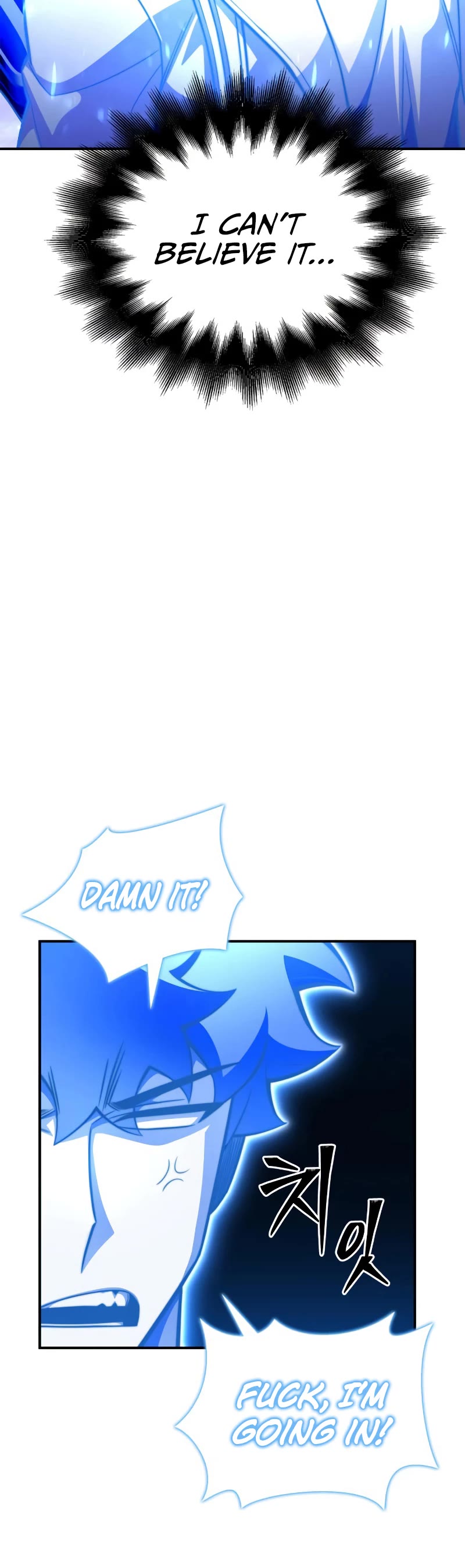 Superhuman Battlefield Chapter 62 page 7 - Chapter 62