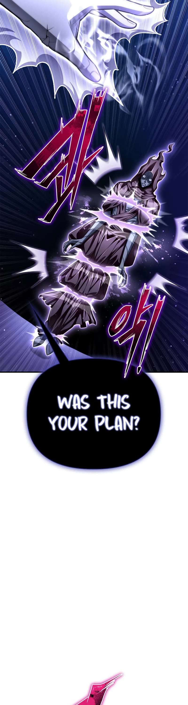 Superhuman Battlefield Chapter 62 page 70 - Chapter 62