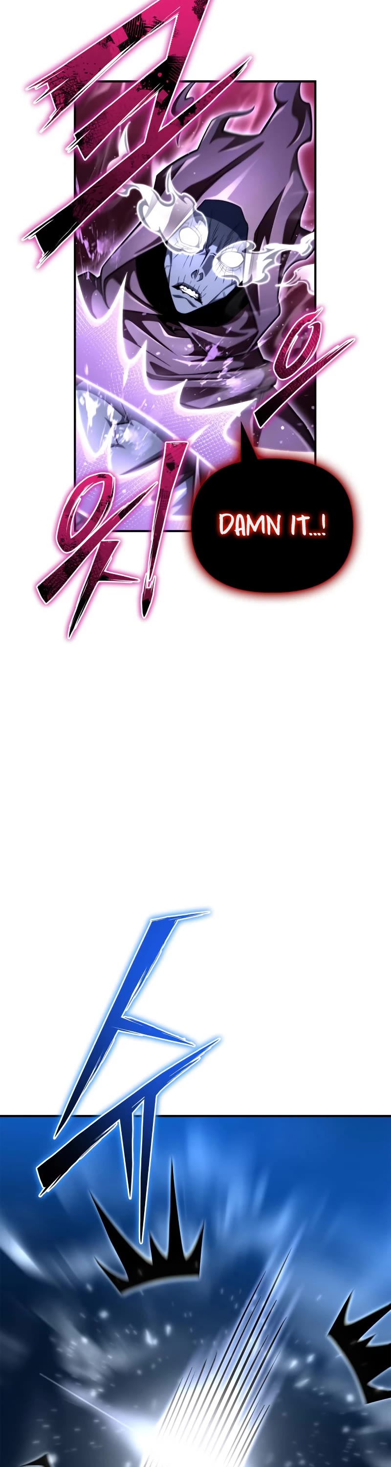 Superhuman Battlefield Chapter 62 page 71 - Chapter 62