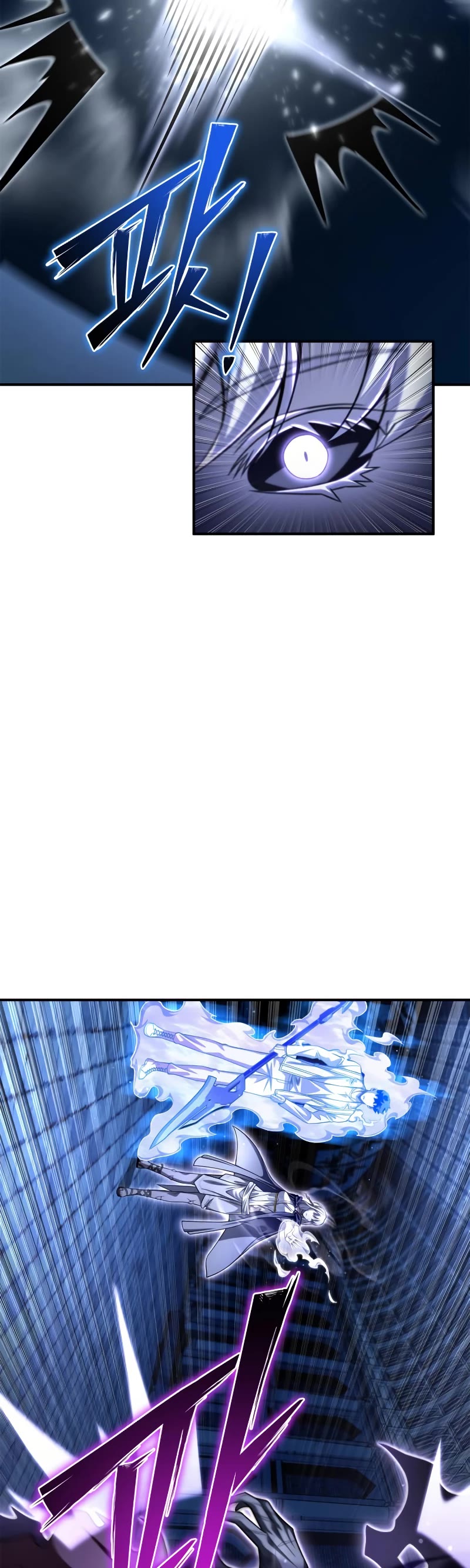 Superhuman Battlefield Chapter 62 page 72 - Chapter 62