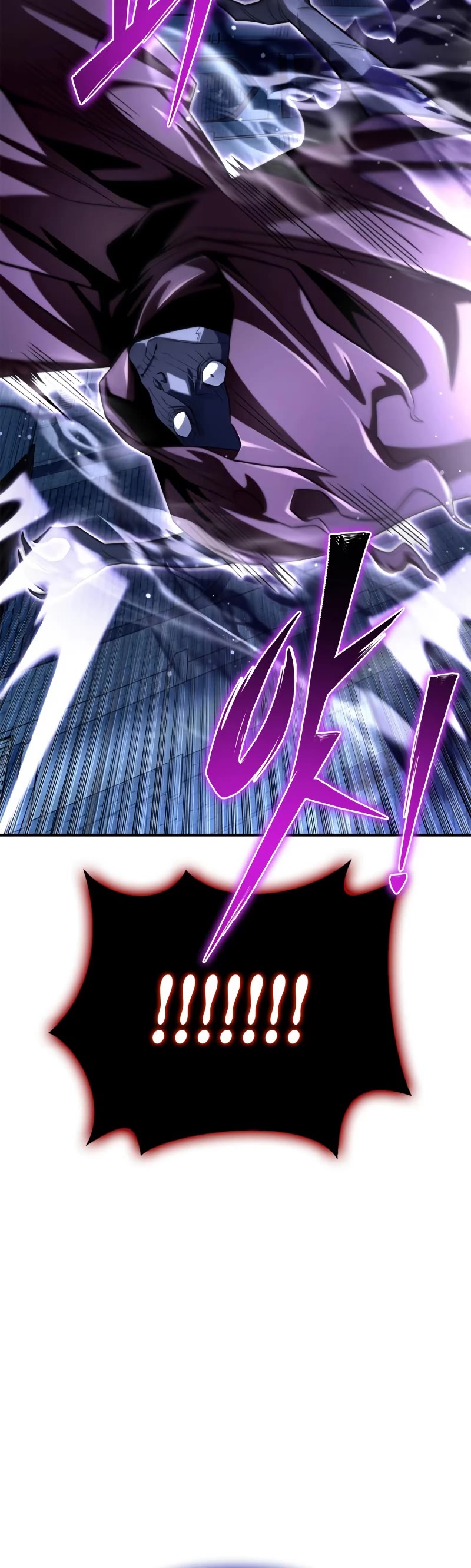 Superhuman Battlefield Chapter 62 page 73 - Chapter 62