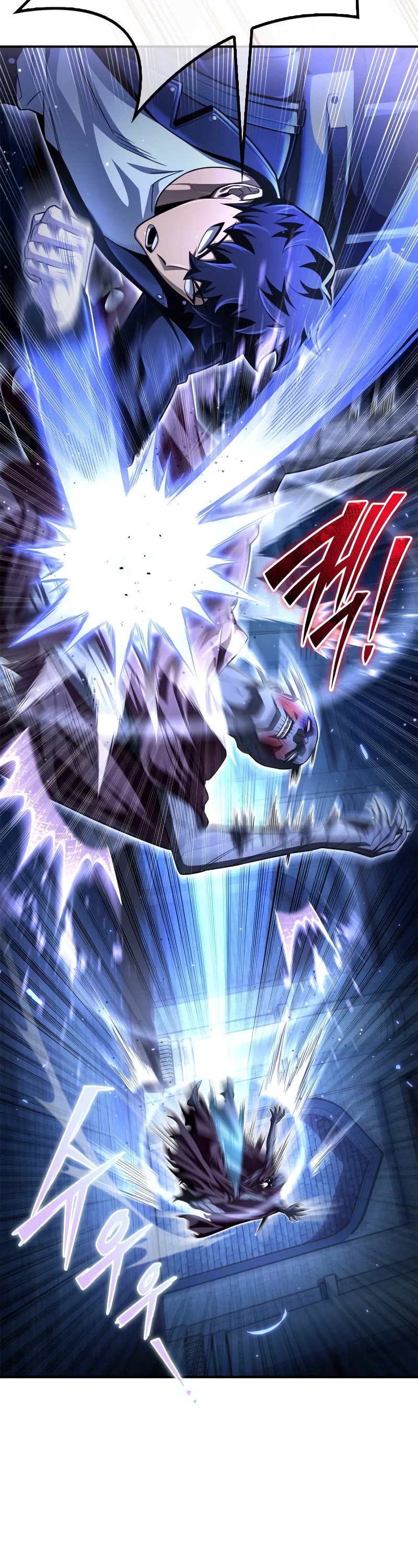 Superhuman Battlefield Chapter 63 page 21 - Chapter 63