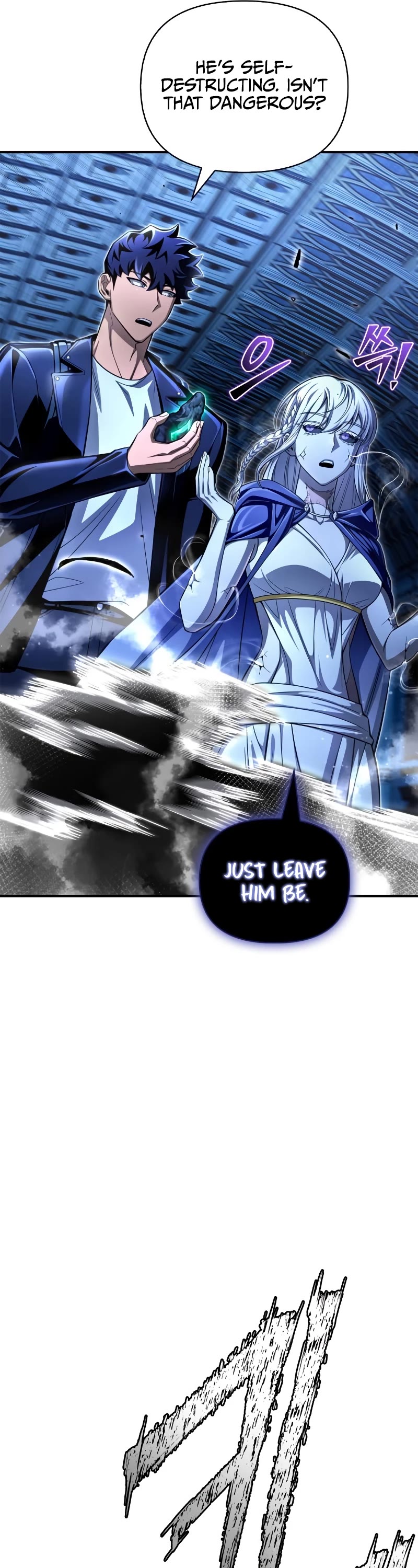 Superhuman Battlefield Chapter 63 page 26 - Chapter 63