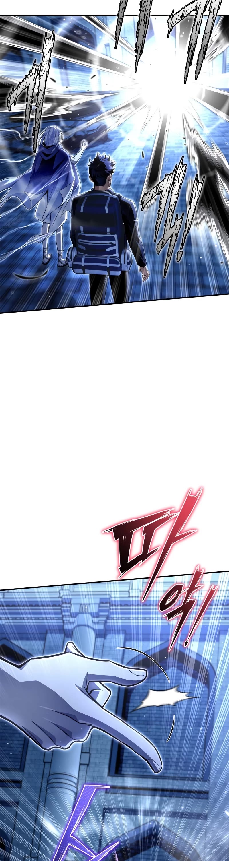 Superhuman Battlefield Chapter 63 page 27 - Chapter 63