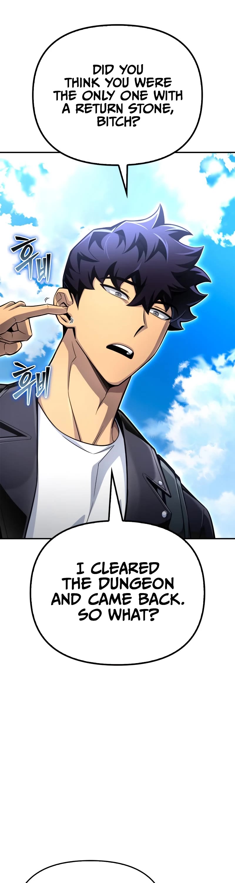 Superhuman Battlefield Chapter 63 page 45 - Chapter 63